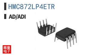 HMC872LP4ETR