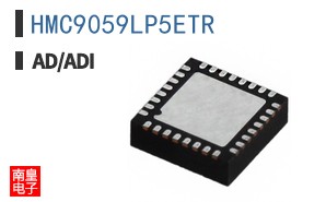 HMC9059LP5ETR