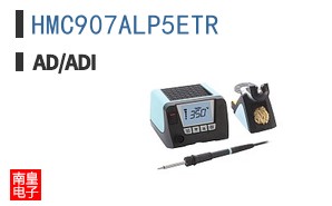HMC907ALP5ETR