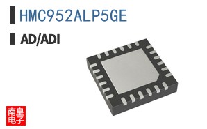 HMC952ALP5GE