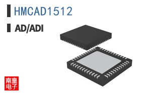 HMCAD1512