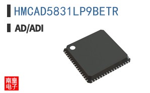 HMCAD5831LP9BETR