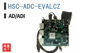 HSC-ADC-EVALCZ