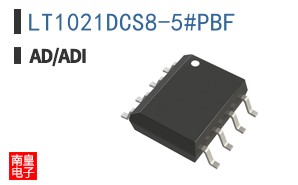 LT1021DCS8-5#PBF