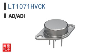 LT1071HVCK