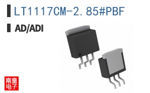 LT1117CM-2.85#PBF