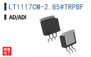 LT1117CM-2.85#TRPBF