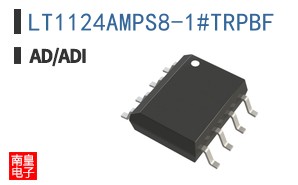 LT1124AMPS8-1#TRPBF