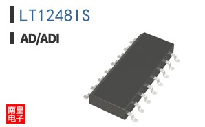 LT1248IS