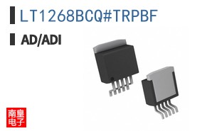 LT1268BCQ#TRPBF