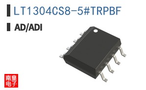 LT1304CS8-5#TRPBF