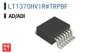 LT1370HVIR#TRPBF