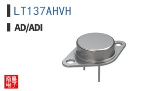 LT137AHVH
