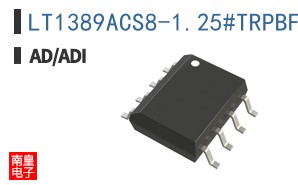 LT1389ACS8-1.25#TRPBF