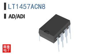 LT1457ACN8