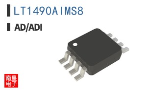 LT1490AIMS8
