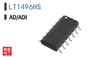 LT1496HS