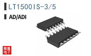 LT1500IS-3/5