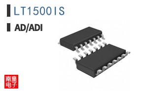 LT1500IS
