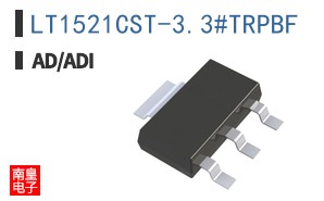 LT1521CST-3.3#TRPBF