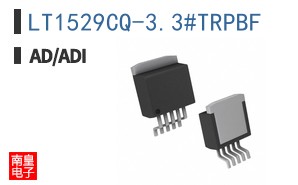LT1529CQ-3.3#TRPBF