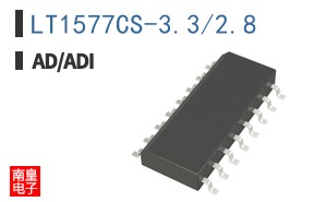 LT1577CS-3.3/2.8