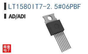 LT1580IT7-2.5#06PBF