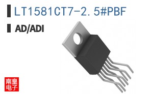 LT1581CT7-2.5#PBF
