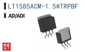 LT1585ACM-1.5#TRPBF