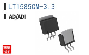 LT1585CM-3.3