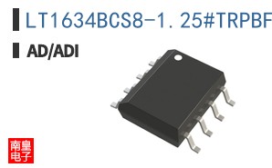 LT1634BCS8-1.25#TRPBF