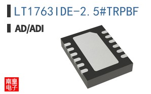 LT1763IDE-2.5#TRPBF