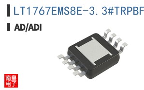 LT1767EMS8E-3.3#TRPBF