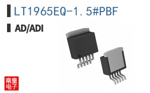 LT1965EQ-1.5#PBF