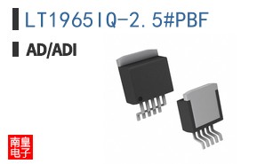 LT1965IQ-2.5#PBF
