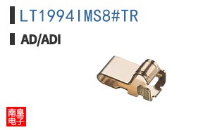 LT1994IMS8#TR