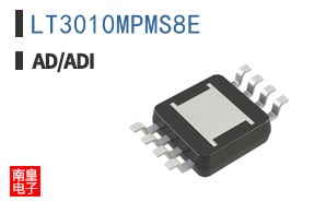 LT3010MPMS8E