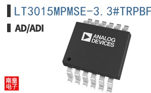 LT3015MPMSE-3.3#TRPBF