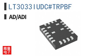 LT3033IUDC#TRPBF