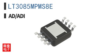 LT3085MPMS8E