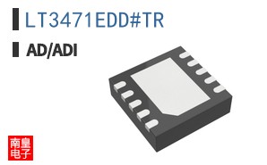 LT3471EDD#TR