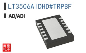 LT3506AIDHD#TRPBF