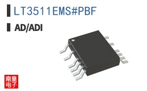 LT3511EMS#PBF