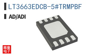 LT3663EDCB-5#TRMPBF