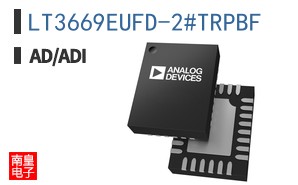LT3669EUFD-2#TRPBF