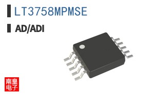 LT3758MPMSE