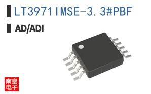 LT3971IMSE-3.3#PBF