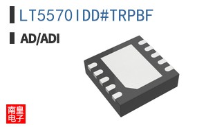 LT5570IDD#TRPBF