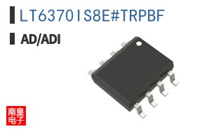 LT6370IS8E#TRPBF