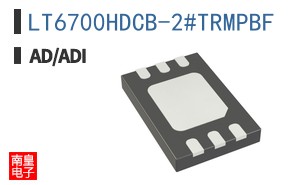 LT6700HDCB-2#TRMPBF